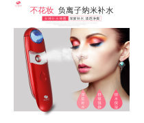 美容噴霧儀 科技賦能，讓肌膚“喝”對水