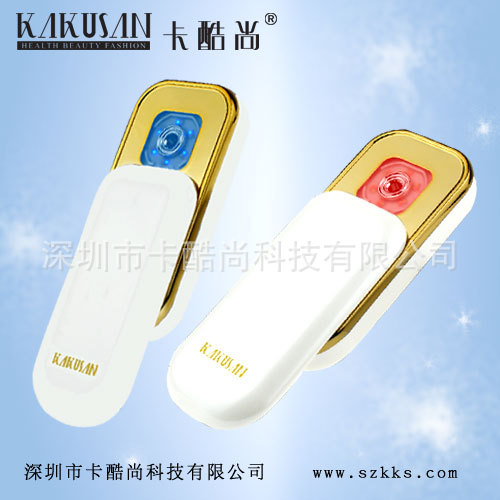充電便攜式美容儀 納米噴霧器的面部加濕神器
