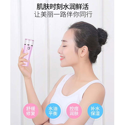 納米噴霧補水儀 美容新寵，隨時隨地煥活水光肌