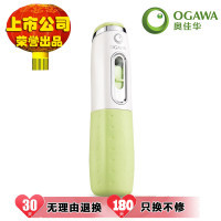 蘇寧易購蘋果美容噴霧儀 150-299元的高效補水之選