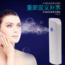 夏季美容新寵 美容噴霧儀的廠家批發(fā)與價(jià)格全解析